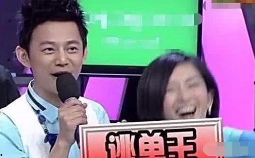 明星爆料抠门天王视频,明星爆料视频背后的惊人真相  第2张