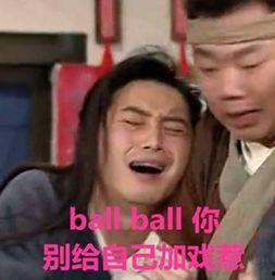 求网红吃瓜视频大全免费观看,免费畅享无广告！  第2张