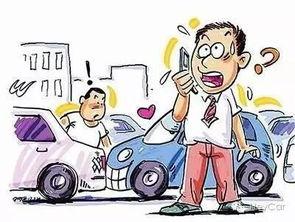 广州交通事故最新爆料电话,紧急热线直击现场动态  第2张