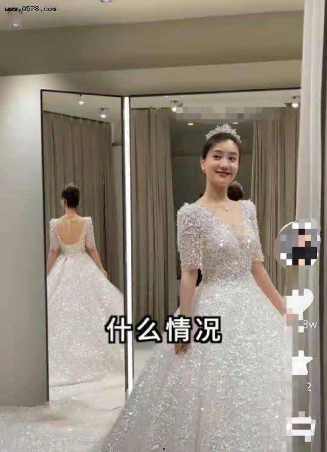 何钰欣男友爆料了吗视频,揭秘背后真相 第1张 何钰欣男友爆料了吗视频,揭秘背后真相 第1张