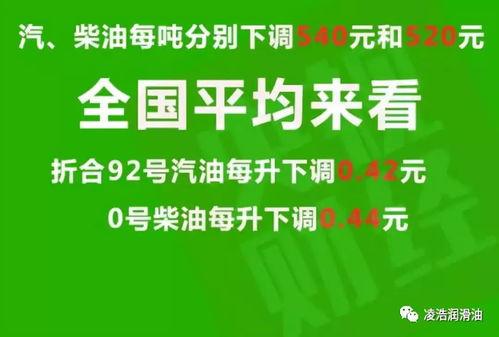 安吉舌尖爆料招聘信息最新,最新招聘信息,美食行业等你来挑战! 第1张 安吉舌尖爆料招聘信息最新,最新招聘信息,美食行业等你来挑战! 第1张