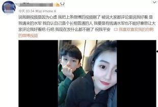 李卓扬前女友爆料视频在线观看,揭秘背后惊人真相 第1张 李卓扬前女友爆料视频在线观看,揭秘背后惊人真相 第1张
